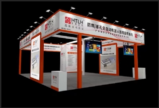 “恒泰立華”邀您相約12月4-6日國(guó)際電子電路（深圳）展，我們?cè)?號(hào)館 · 5D10等您！